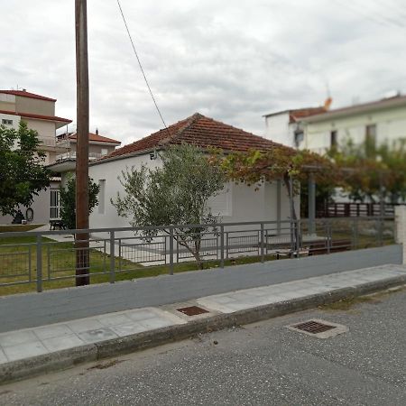 Villa Το Άλλο Σπίτι... à Aridaía Extérieur photo
